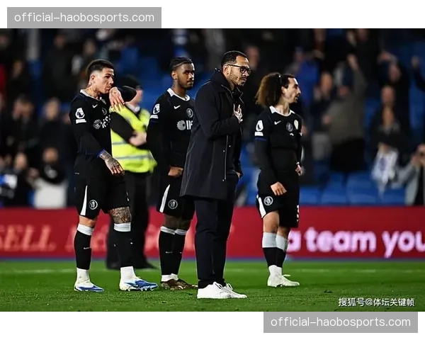 切尔西客场三球完败布莱顿 联赛五连败创下赛季最差纪录